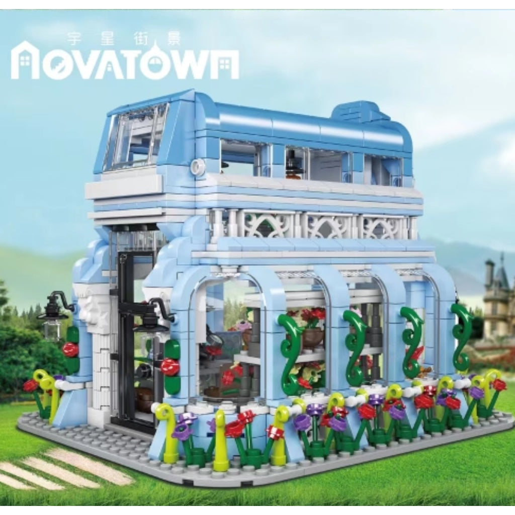 1289PSC MOC City Street Green Botanical Garden House Model Toy Building Block Brick Gift Kids Compatible Lego