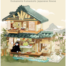 Load image into Gallery viewer, 1099PCS MOC City Street Cute Cartoon Kumamoto JP Style House Home Figure Model Toy Building Block Brick Gift Kids DIY Compatible Lego