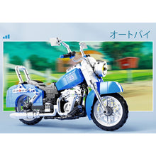 Load image into Gallery viewer, 716PCS MOC Technic Speed Cartoon Blue Motorcycle Motor Bike Model Toy Building Block Brick Gift Kids DIY Set New Display Compatible Lego