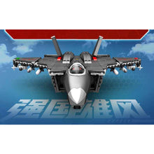 Load image into Gallery viewer, 1109PCS Military WW2 J-35 Blue Shark Stealth Air Fighter Figure Model Toy Building Block Brick Gift Kids DIY Compatible Lego