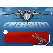 Load image into Gallery viewer, 960PCS Military WW2 Shipboard Carrier Aircraft Air Fighter Figure Model Toy Building Block Brick Gift Kids DIY Compatible Lego