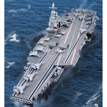 Load image into Gallery viewer, 3031PCS Military WW2 Large Class Fujian 003 Aircraft Carrier Model Toy Building Block Brick Gift Kids DIY Set New 1:395 Compatible Lego