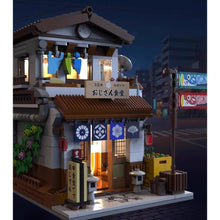 Load image into Gallery viewer, 861PCS MOC City Street JP Style Canteen Restaurant Izakaya Bar House Figure Light Model Toy Building Block Brick Gift Kids DIY Set New Compatible Lego