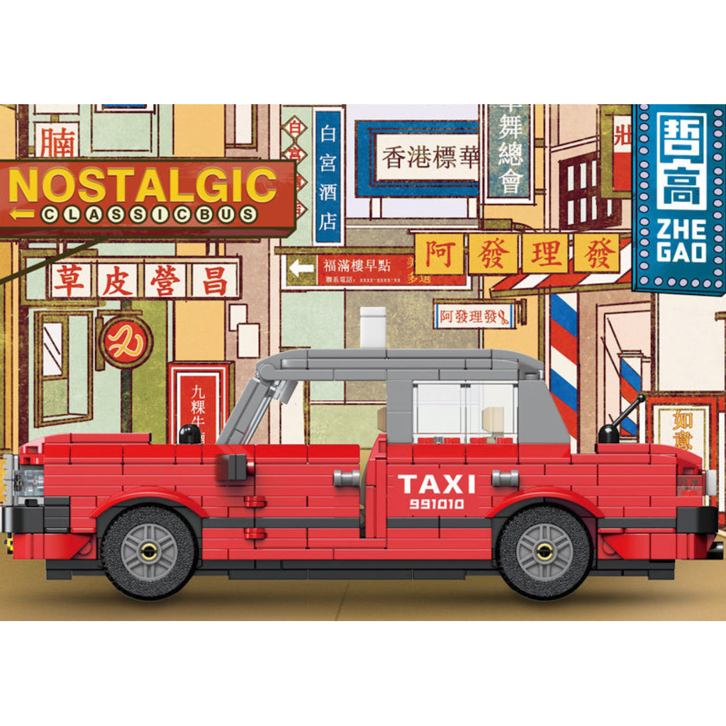 700PCS MOC Hongkong City Taxi Cab Transportation Model Toy Building Block Brick Gift Kids DIY Set New Compatible Lego