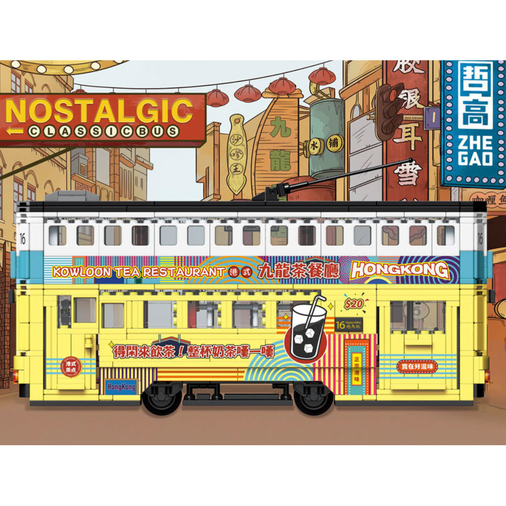 860PCS MOC Hongkong City Double Decker Classic Tram Model Toy Building Block Brick Gift Kids DIY Set New Compatible Lego