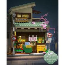 Load image into Gallery viewer, 921PCS MOC City Street JP Style Grocery Store Minimart House Figure Light Model Toy Building Block Brick Gift Kids DIY Set New Compatible Lego