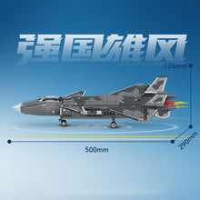 Load image into Gallery viewer, 845PCS MOC Military Chengdu J-20 Fire Fang Stealth Air Fighter Airplane Aircraft Figure Model Toy Building Block Brick Gift Kids DIY Set New