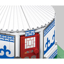 Load image into Gallery viewer, 778PCS MOC Architecture Inner Mongolian Yurt Traditional House Figure Model Toy Building Block Brick Gift Kids DIY Set New Compatible Lego