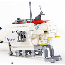 Load image into Gallery viewer, 412PCS MOC Military Deep Sea Manned Submersible Model Toy Building Block Brick Gift Kids DIY Set New Compatible Lego