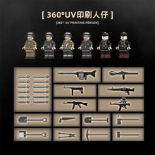 Load image into Gallery viewer, 1402PCS MOC Military Sturmtiger Sturmmrser Tiger Tank Figure Model Toy Building Block Brick Gift Kids DIY Set New Limited 1:28 Compatible Lego