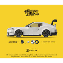 Load image into Gallery viewer, 367PCS MOC Technic Speed JDM Supra GR Racing Sports Car Model Toy Building Block Brick Gift Kids DIY Set New Compatible Lego