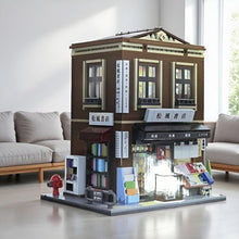 Load image into Gallery viewer, 1292PCS MOC City Street Bookstore Shop Figure Light Model Toy Building Block Brick Gift Kids DIY Set New