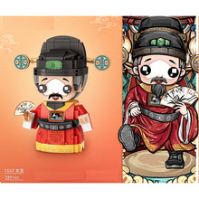 Load image into Gallery viewer, Chinese Culture Story Legend Journey West Dream of Red Chamber Opera Figure Minifigure Model Toy Building Block Brick Gift Kids