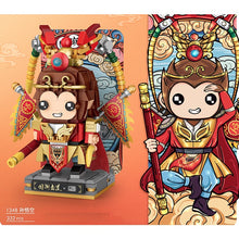 Load image into Gallery viewer, Chinese Culture Story Legend Journey West Dream of Red Chamber Opera Figure Minifigure Model Toy Building Block Brick Gift Kids