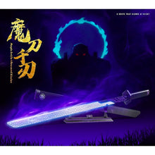 Load image into Gallery viewer, 826PCS MOC Comic Magic Thousand Blades Model Toy Building Block Brick Gift Kids