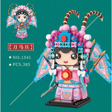 Load image into Gallery viewer, Chinese Culture Story Legend Journey West Dream of Red Chamber Opera Figure Minifigure Model Toy Building Block Brick Gift Kids