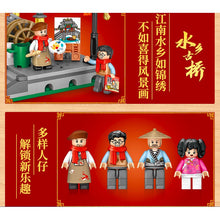 Load image into Gallery viewer, MOC Micro Mini Chinese New Year Traditional Bridge Pavilion Teahouse Model Figure Toy Building Block Brick Gift Kids