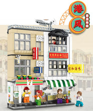 Load image into Gallery viewer, 552PCS MOC City Street Hongkong House Store Building Blocks Bricks Model Figures Fully Compatible With Lego