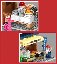 Load image into Gallery viewer, DIY Mini Japanese Pancake City Street Market Shop Store Educational Toy Building Block Brick Fully Compatible With Lego