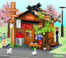 Load image into Gallery viewer, 530PCS MOC Mini Japanese Grocery Store House Building Blocks Educational Toy Model Bricks Fully