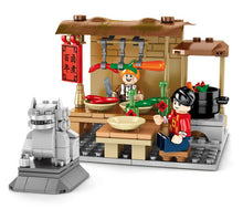 Load image into Gallery viewer, 1441PCS City Market Chinese Beijing Shop Store Building Blocks Bricks Figure Set Fully Compatible With Lego