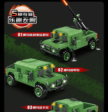 Load image into Gallery viewer, 391PCS Military 5 in 1 Hummer Armored Car Building Block Brick Figures Model Fully