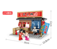 Load image into Gallery viewer, DIY Mini Japanese Takoyak House City Street Market Shop Educational Toy Building Block Brick Fully Compatible With Lego