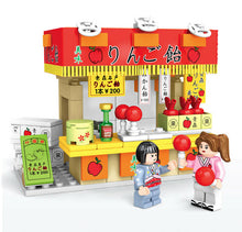 Load image into Gallery viewer, Mini Japanese City Town Street Market Shop Educational Toy Building Blocks Bricks Figures Fully Compatible With Lego