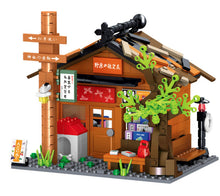 Load image into Gallery viewer, 530PCS MOC Mini Japanese Grocery Store House Building Blocks Educational Toy Model Bricks Fully