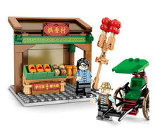 Load image into Gallery viewer, 1441PCS City Market Chinese Beijing Shop Store Building Blocks Bricks Figure Set Fully Compatible With Lego