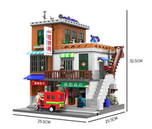 Load image into Gallery viewer, 2706PCS City Street Urban Village Chinese Building Block Brick Model MOC Fully Compatible With Lego