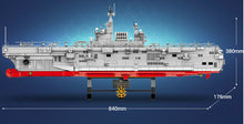 Load image into Gallery viewer, 3066PCS Military PLA 075 LHD Aircraft Carrier Ship Building Block Brick Model Fully