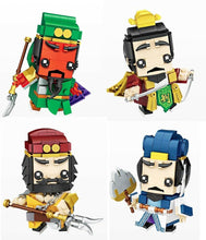 Load image into Gallery viewer, 788PCS Figures Romance of the Three Kingdoms Building Blocks Bricks Model Educational Toy Fully