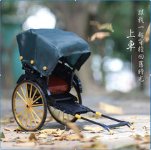 Load image into Gallery viewer, 347PCS MOC Vintage Rickshaw Building Blocks Bricks Educational Toy Model Fully