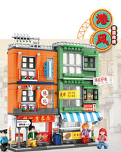 Load image into Gallery viewer, 570PCS MOC City Street Hongkong House Store Building Blocks Bricks Model Figures Fully Compatible With Lego