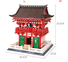 Load image into Gallery viewer, 2409PCS Niomon Kiyomizu-dera Temple of Kyoto Japan Building Blocks Bricks Model Fully