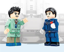 Load image into Gallery viewer, 361PCS China Long March 5 Carrier Rocket CZ-5 Figure Building Block Brick Model Fully