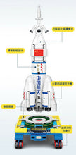 Load image into Gallery viewer, 395PCS China Long March II Carrier Rocket CZ-2 Figure Building Block Brick Model Fully