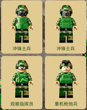 Load image into Gallery viewer, 1154PCS Military Fire Armored vehicle Car Building Block Brick Figures Model Educational Toy Fully Compatible With Lego