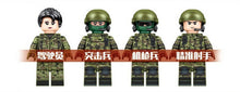 Load image into Gallery viewer, 806PCS Military Type Ten Main Battle Tank Building Blocks Model Bricks Educational Toy Fully