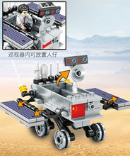Load image into Gallery viewer, 702PCS NASA Space Lunar Probe Chang'e 4 Building Blocks Bricks Figure Educational Toy Model Fully