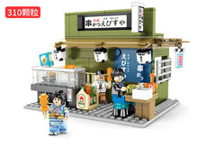 Load image into Gallery viewer, DIY Mini Japanese Yaktori City Street Market Shop Store Educational Toy Building Block Brick Fully Compatible With Lego