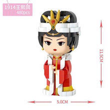 Load image into Gallery viewer, Chinese Culture Story Legend Journey West Dream of Red Chamber Opera Figure Minifigure Model Toy Building Block Brick Gift Kids