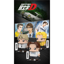 Load image into Gallery viewer, Japan MOC Comic Cartoon JDM Racing Initial D Movie Figure Model Toy Building Block Brick Gift Kids