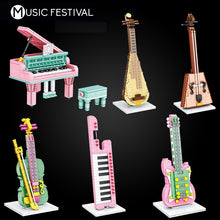 Load image into Gallery viewer, MOC Mini Musical Instrument Guitar Piano Violins Keyboard Lute Model Toy Building Block Brick Gift Kids