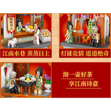 Load image into Gallery viewer, MOC Micro Mini Chinese New Year Traditional Bridge Pavilion Teahouse Model Figure Toy Building Block Brick Gift Kids