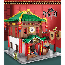 Load image into Gallery viewer, MOC City Street Chinese China Town Traditional Store Tavern Hockshop Model Figures Toy Building Block Brick Gift Kids Compatible Lego