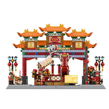 Load image into Gallery viewer, 1245PCS Architecture China Town Washington Model Figure Toy Building Block Brick Gift Kids Compatible Lego