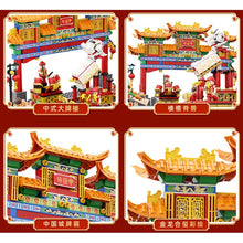 Load image into Gallery viewer, 1245PCS Architecture China Town Washington Model Figure Toy Building Block Brick Gift Kids Compatible Lego