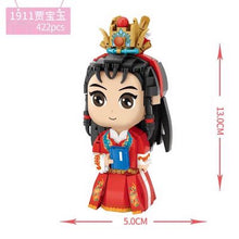 Load image into Gallery viewer, Chinese Culture Story Legend Journey West Dream of Red Chamber Opera Figure Minifigure Model Toy Building Block Brick Gift Kids